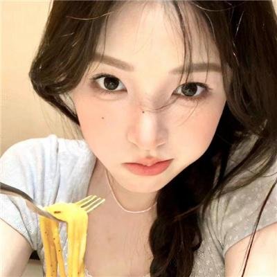顽主