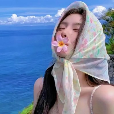 超级冰气