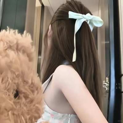 我的爱我的新娘